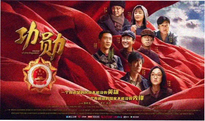 新电影网焦点推荐《逆光站台》