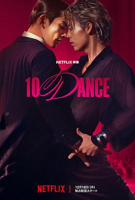 新电影网推荐《雾港来信》剧照