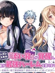 二手交换 胶片盒收藏套装